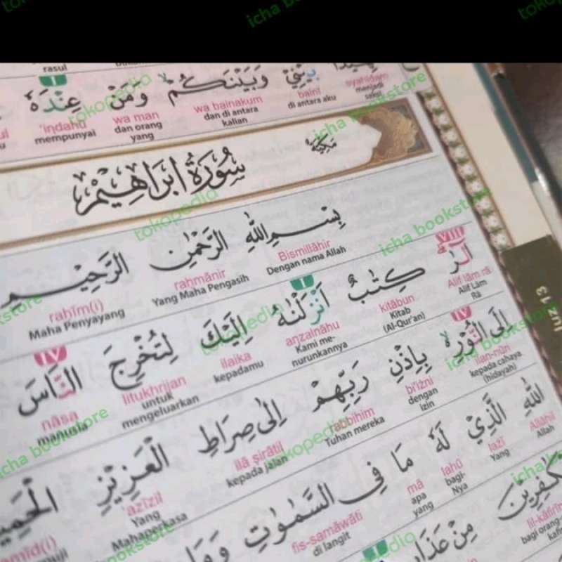 Perkata Promo Al Quran Perkata Latin The New Asy Syifa A3 Jumbo Lansia Tajwid ...