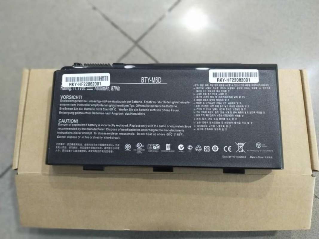 Msi gt 663 store