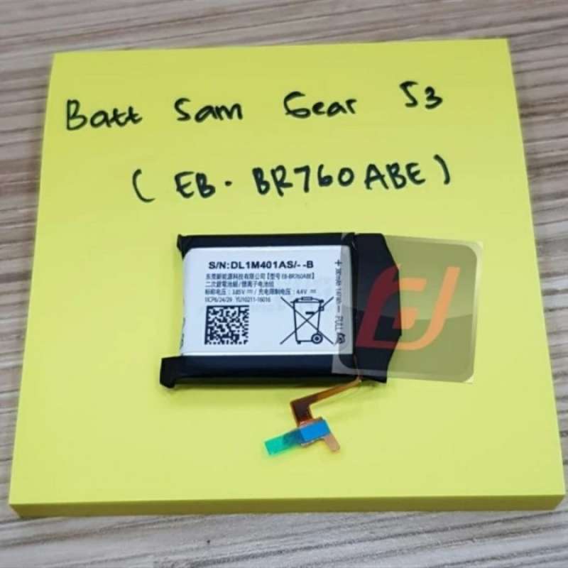 Harga s3 frontier best sale