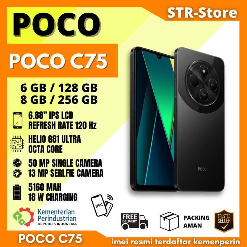 POCO C75 Gold 8GB RAM 256GB ROM POCO C75 ブラック 8GB RAM 256GB