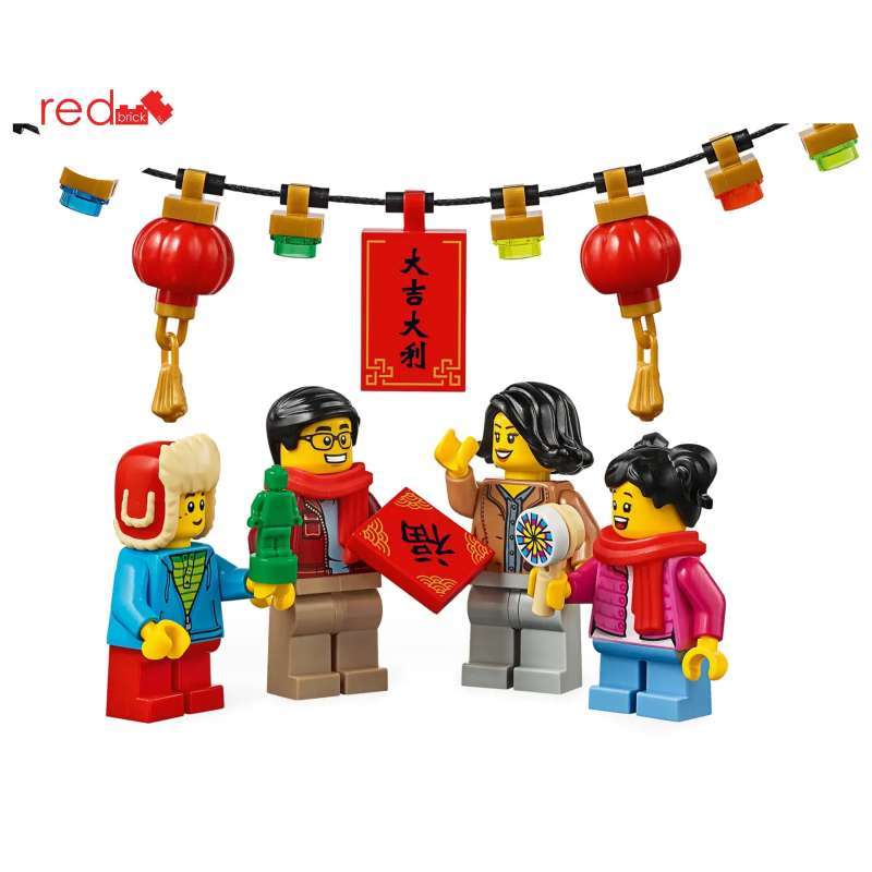 Jual LEGO 80105 Chinese New Year Temple Fair Di Seller Red Brick