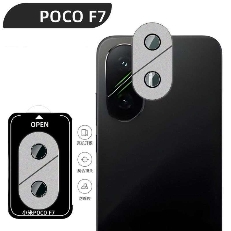 https://www.static-src.com/wcsstore/Indraprastha/images/catalog/full/catalog-image/104/MTA-182465663/no_brand_premium_lens_camera_protector__-_pelindung_kamera_poco_f7_full01_c1c5y71k.jpg