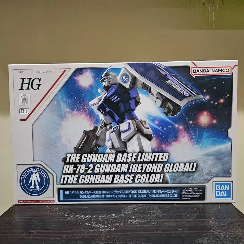 BANDAI Model Kit 19604 – 55712 Decal 105 – Gundam the Origin 1