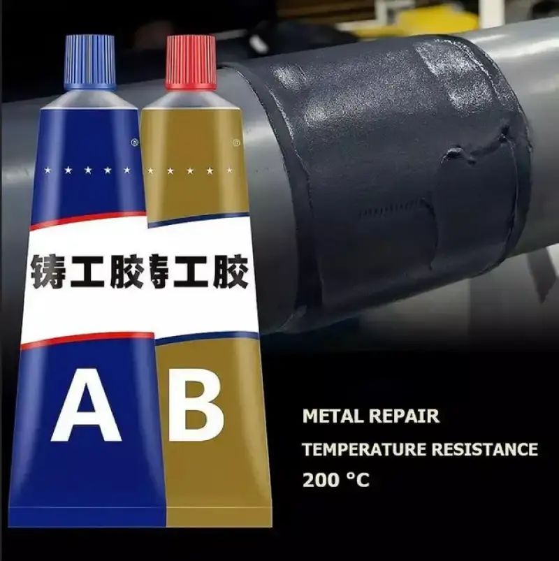 Jual Lem Ab Kastor Epoxy Logam Super Kuat Penambal Besi Retak Radiator ...