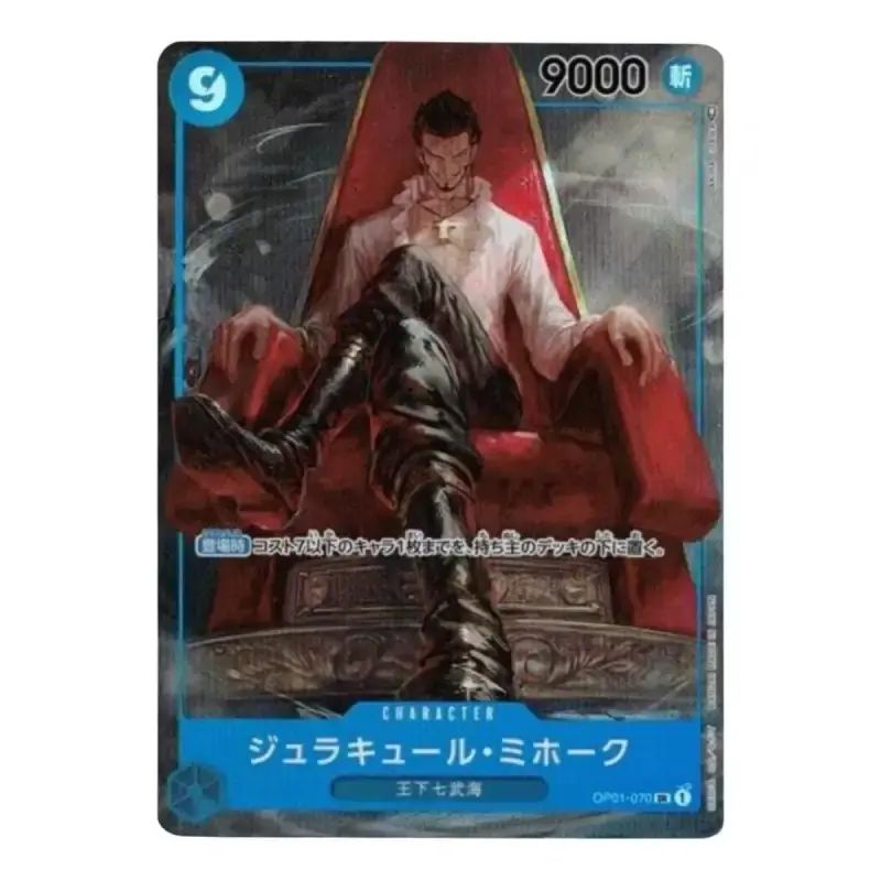 Jual One Piece Trading Card Game Op01-070 Dracule Mihawk Parallel Sr ...