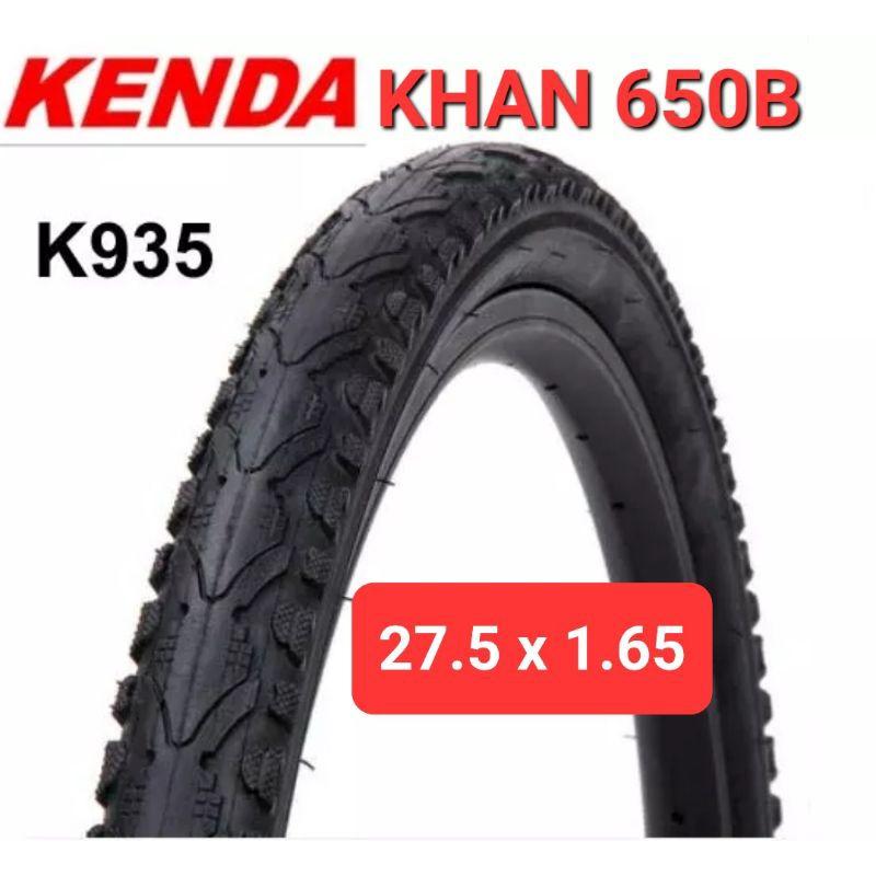 27.5 x 1.25 discount