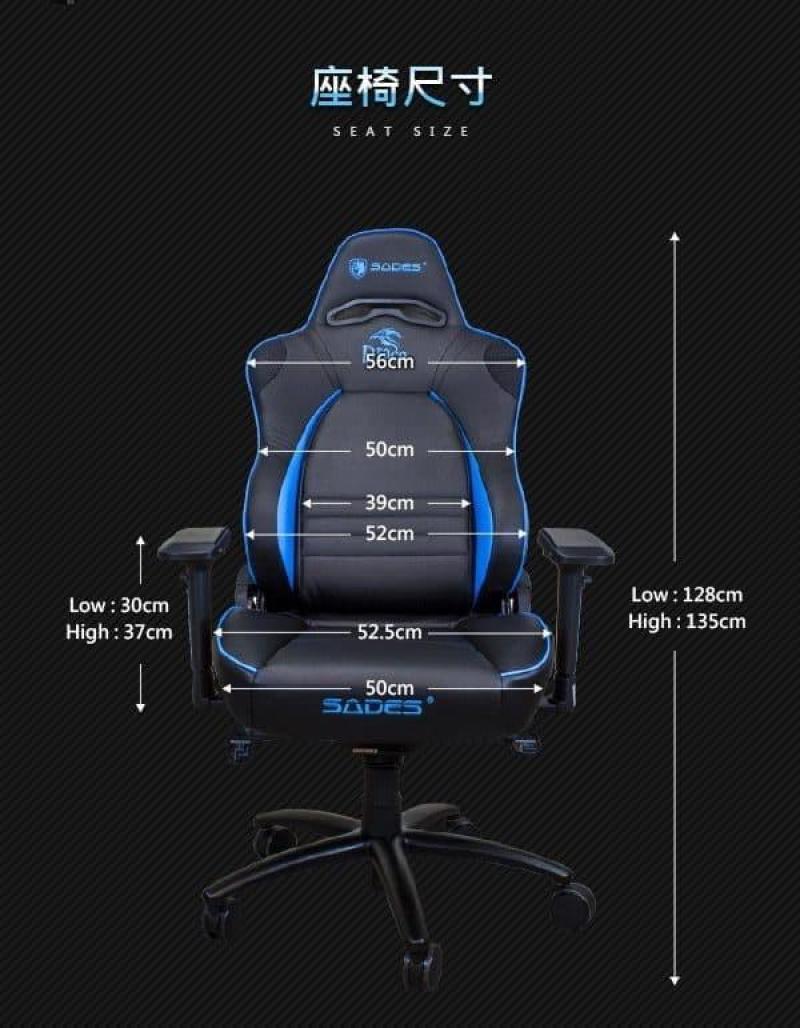 Sades draco gaming chair cheap