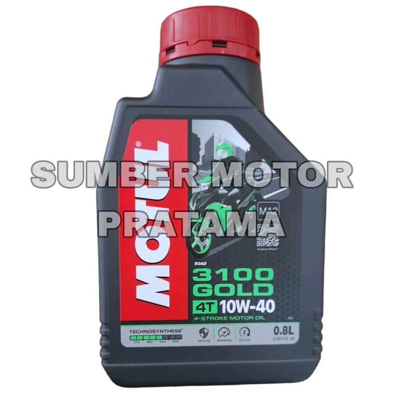 MOTUL GOLD モチュール 3100 ゴールド 4T 10W-40 20L モチュール MOTUL
