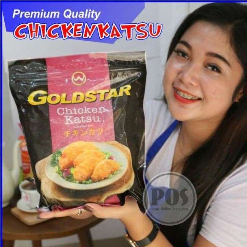 Jual Chicken Katsu Gold Star / Goldstar / Makanan Beku / Frozen Food