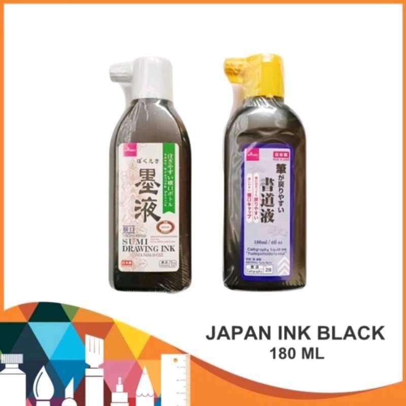 Jual Daiso Tinta Kaligrafi Jepang Sumi Drawing Ink Calligraphy Ink