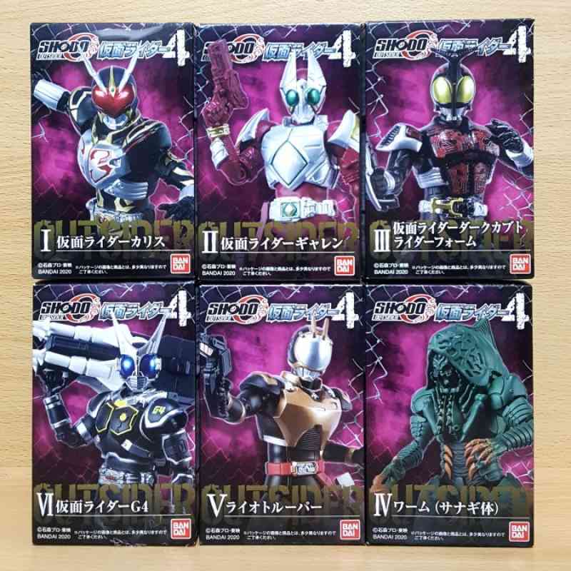 Promo SHODO-O Kamen Rider 4 [6/SET] Chalice Garren Dark Kabuto ...