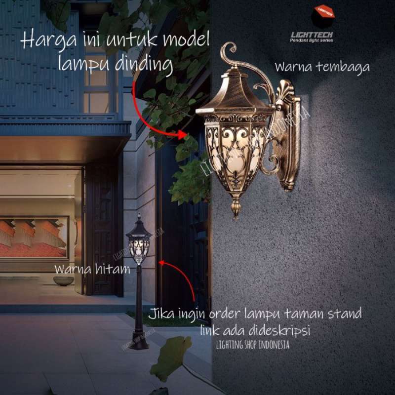 Promo L1058 Lampu Dinding Taman Pagar Pilar Waterproof Outdoor classic