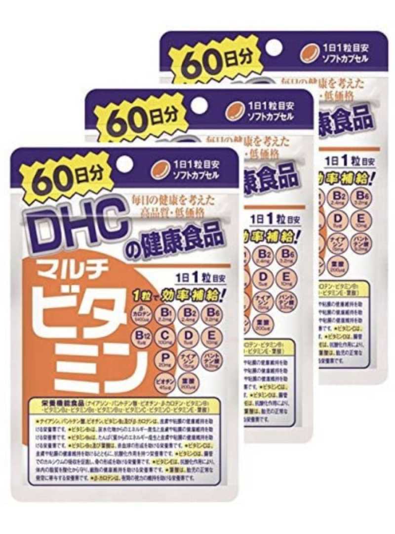 Promo DHC Multivitamin 60 Days JAPAN Jepang 60 Cap sules Diskon 33% di ...
