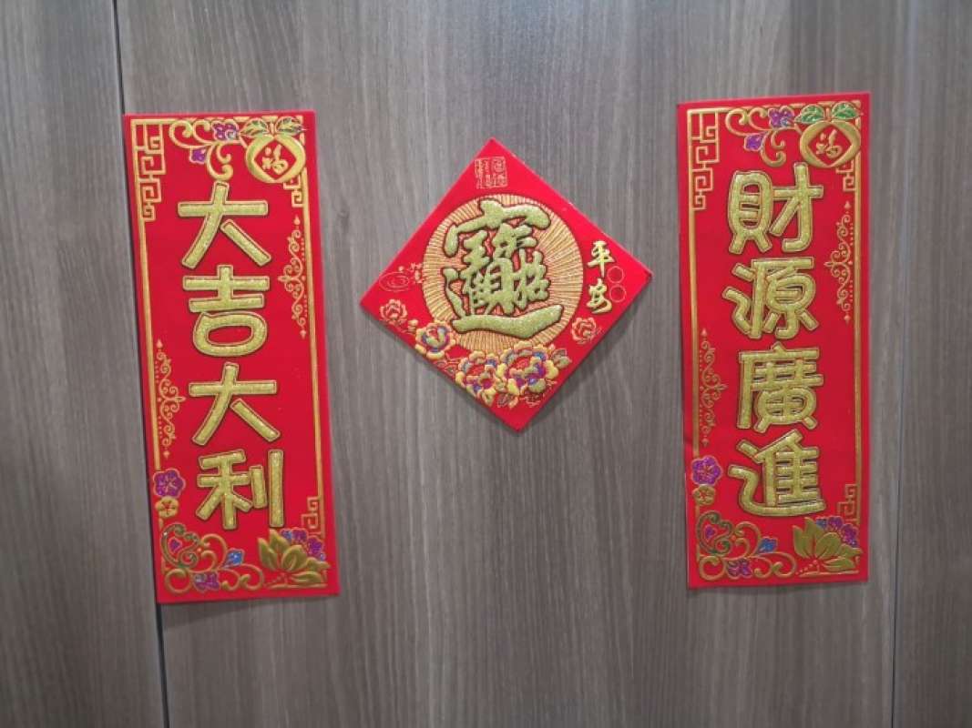 Promo Stiker Imlek Hiasan Dinding Pintu Jendela Penuh Makna Dan Harapan