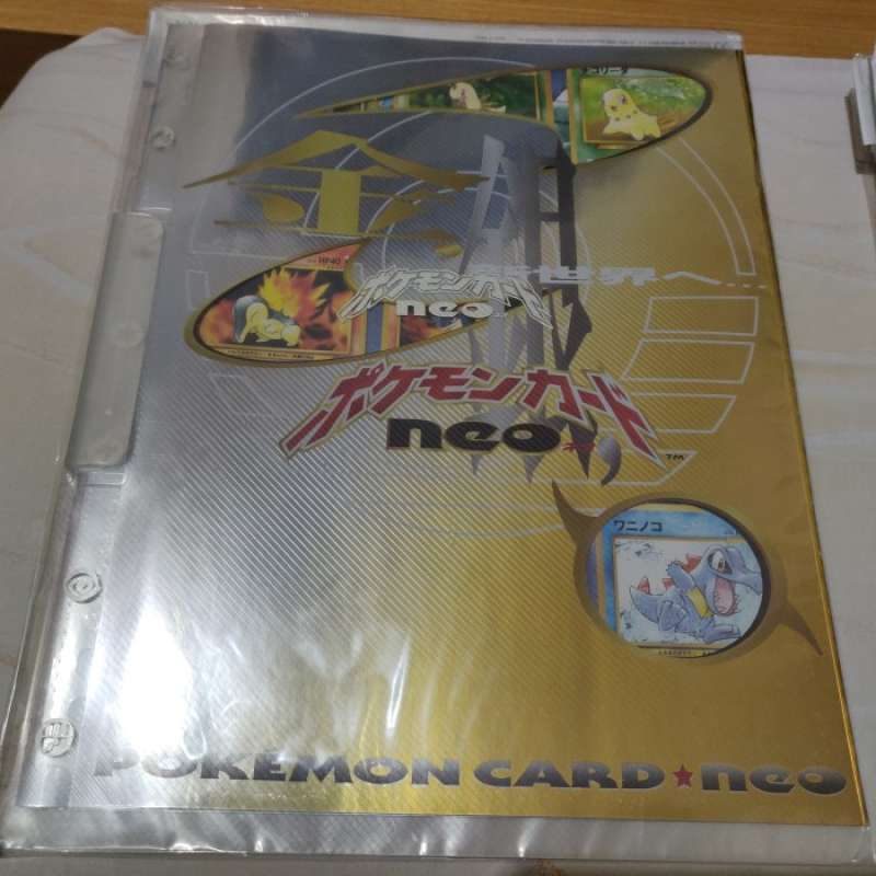 Promo Kartu Pokemon TCG Japanese Neo Genesis Premium Folder 9 Promo ...