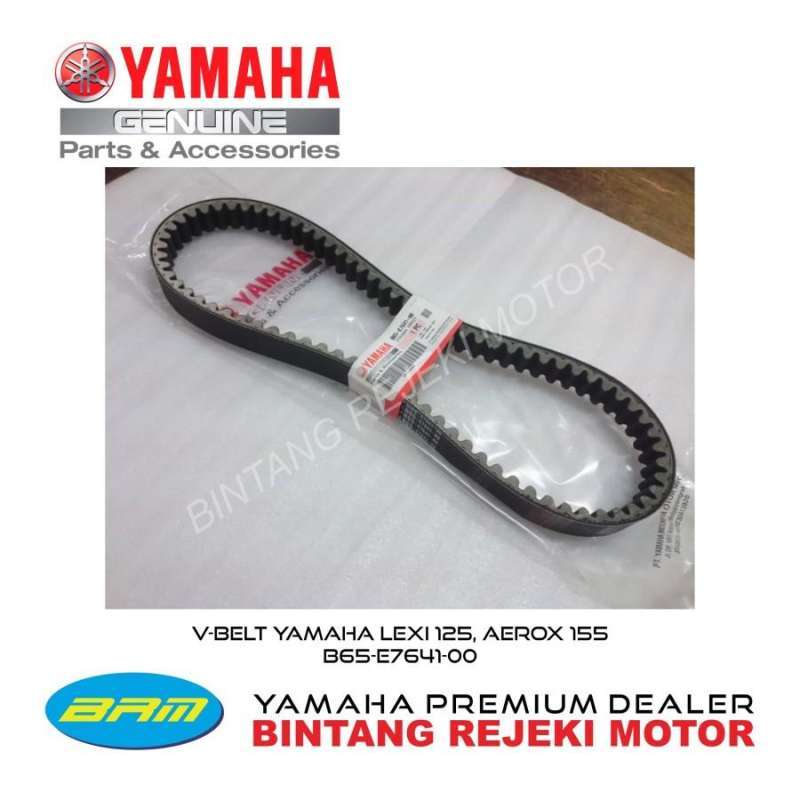 Cinghia Di Trasmissione Yamaha B63-E7641-00 Per NMAX AEROX 125/155 - Cinghia Trapezoidale In Gomma, Resistente A Calore E Olio