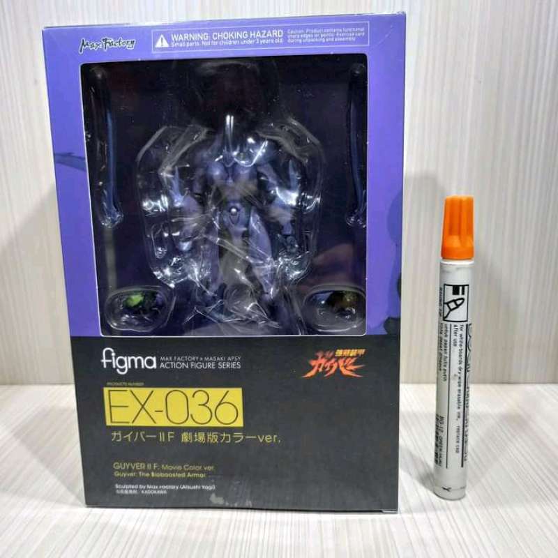 FIGURINE GUYVER THE Bioboosted Armor Guyver II Max Factory Japan USED