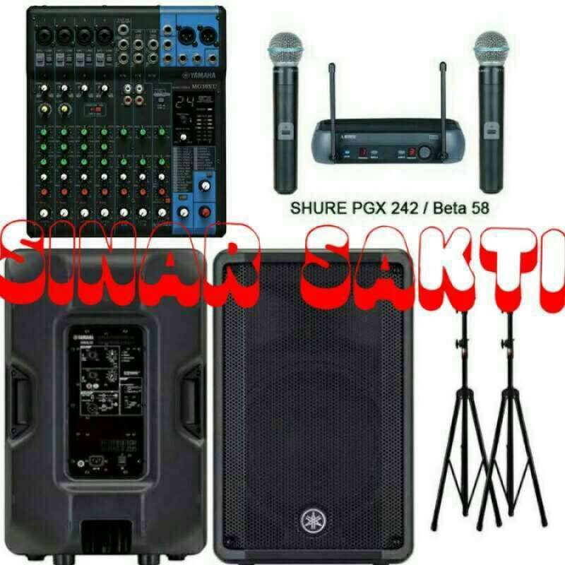 Sound system yamaha 15 sales inch