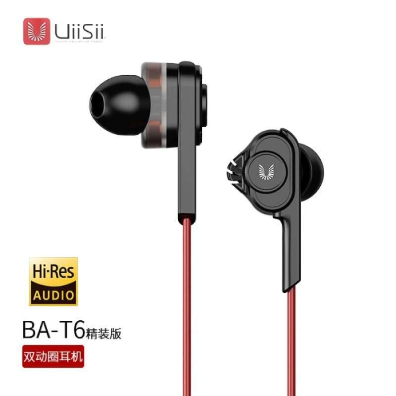 Promo Uiisii T6 Double Unit Stick In Ear Earphone Bass Subwoofer Headphone Diskon 50 Di Seller Markmarket Rawa Buaya Kota Jakarta Barat Blibli