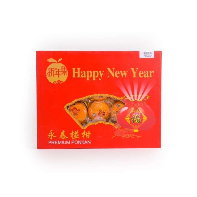 Jual Hampers Buah CNY Papagan Pohon Gift Box di Seller Sesa Official Store SESA ORGANIC