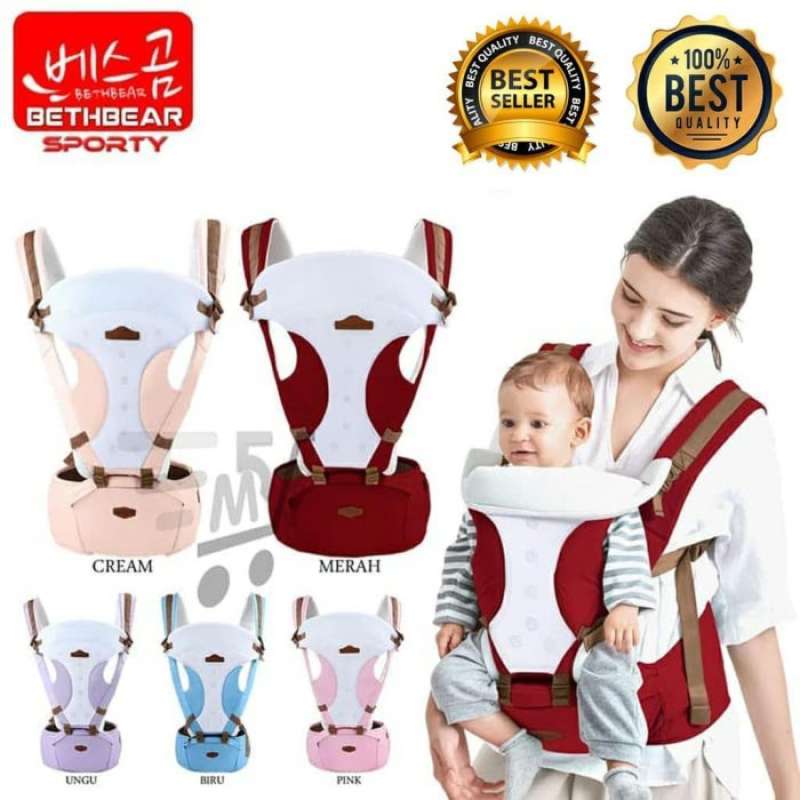 Bethbear hipseat shop