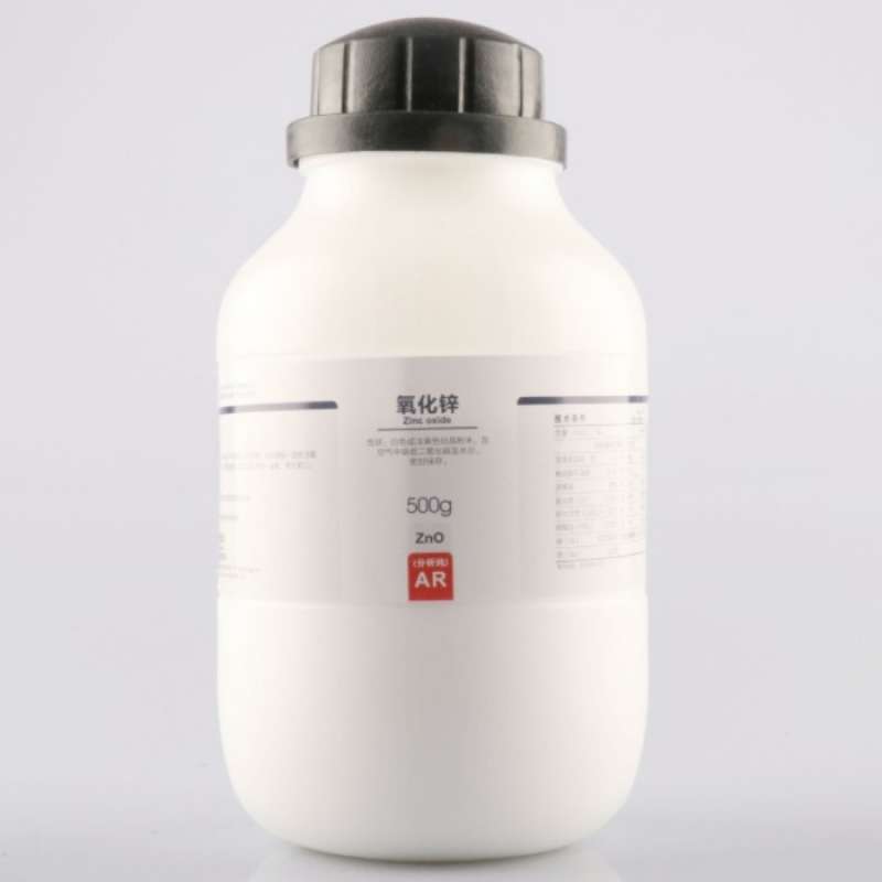 Jual Zinc Oxide AR Xylong Scientific Repack 250G di Seller okebeli mart