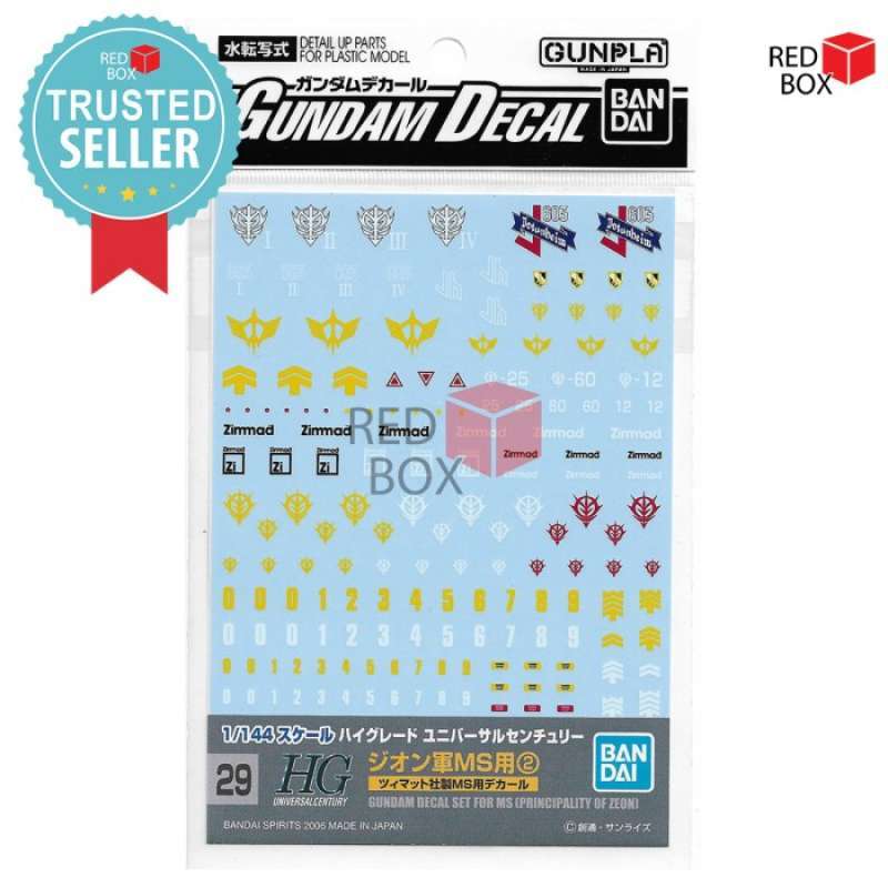 Gundam Decal No.29 HGUC 1/144 For Zeon MS 2 - Union Gundam