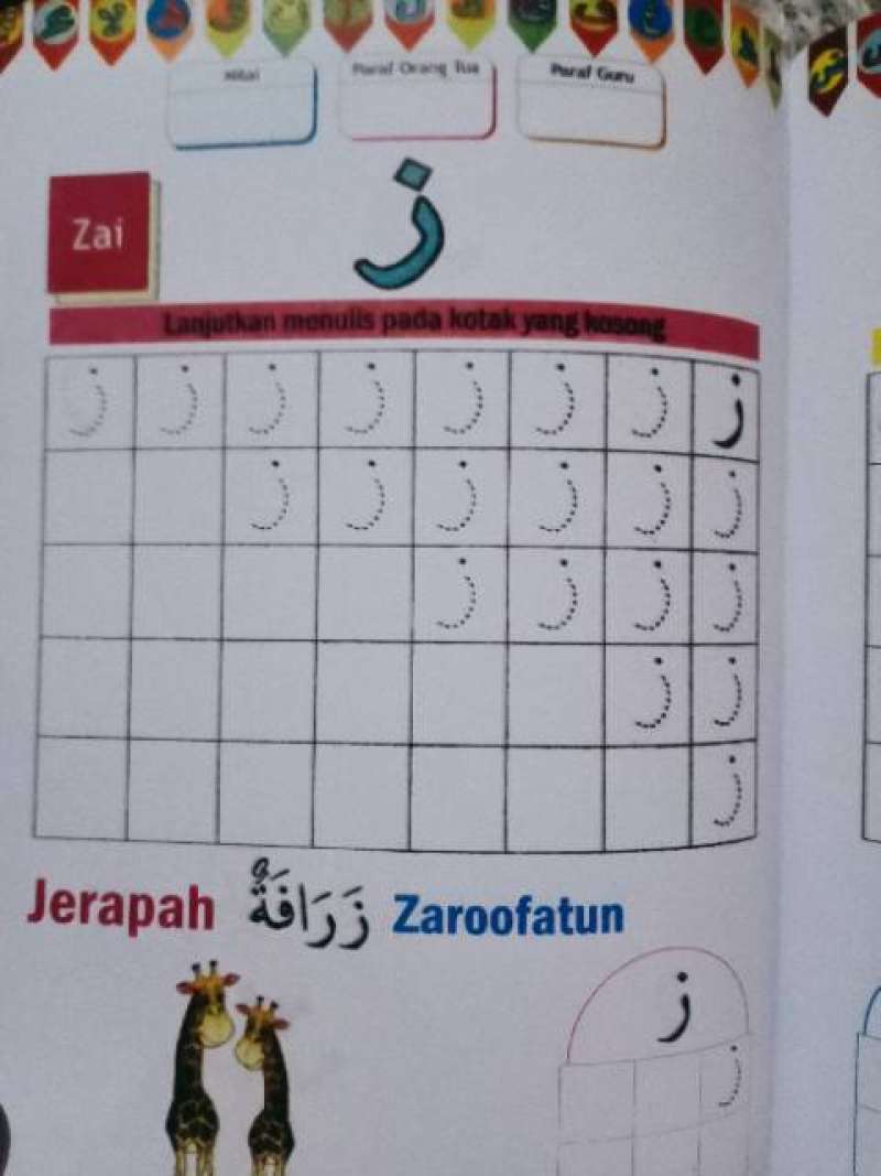 Promo Buku Anak Islami Mengenal Huruf Hijaiyah Dan Angka Hijaiyah / Daffa Media Diskon 21% Di ...