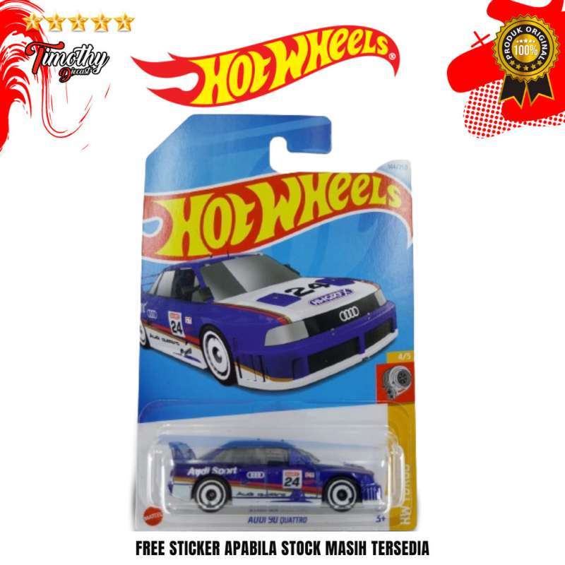 ホットウィール スーパートレジャーハント アウディ 90 クワトロ Audi 90 quattro Hot Wheels 2024 Super Treasure Hunt