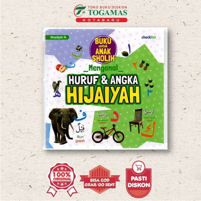 Jual Buku Anak Mengenal Huruf Dan Angka Original Harga Termurah Juni