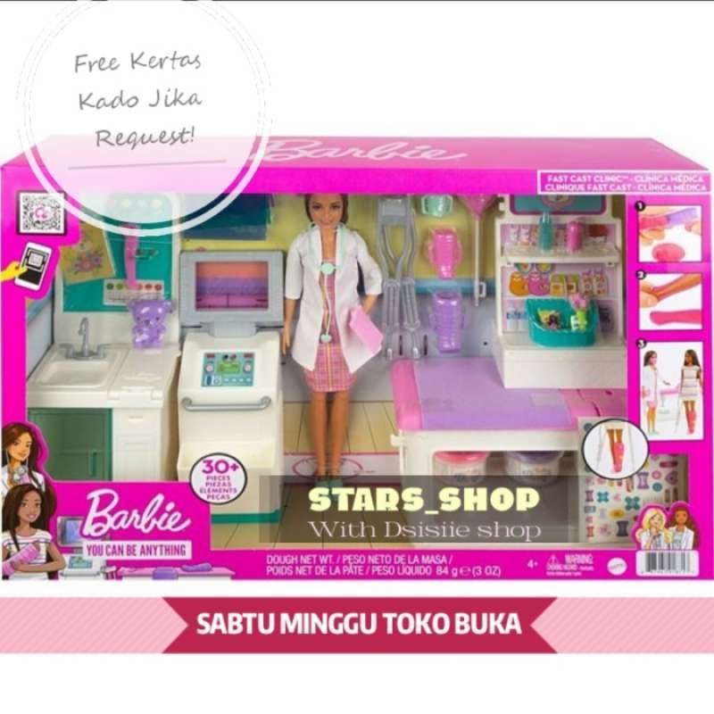 Promo Barbie Fast Cast Clinic Playset With Brunette Barbie Doctor Doll