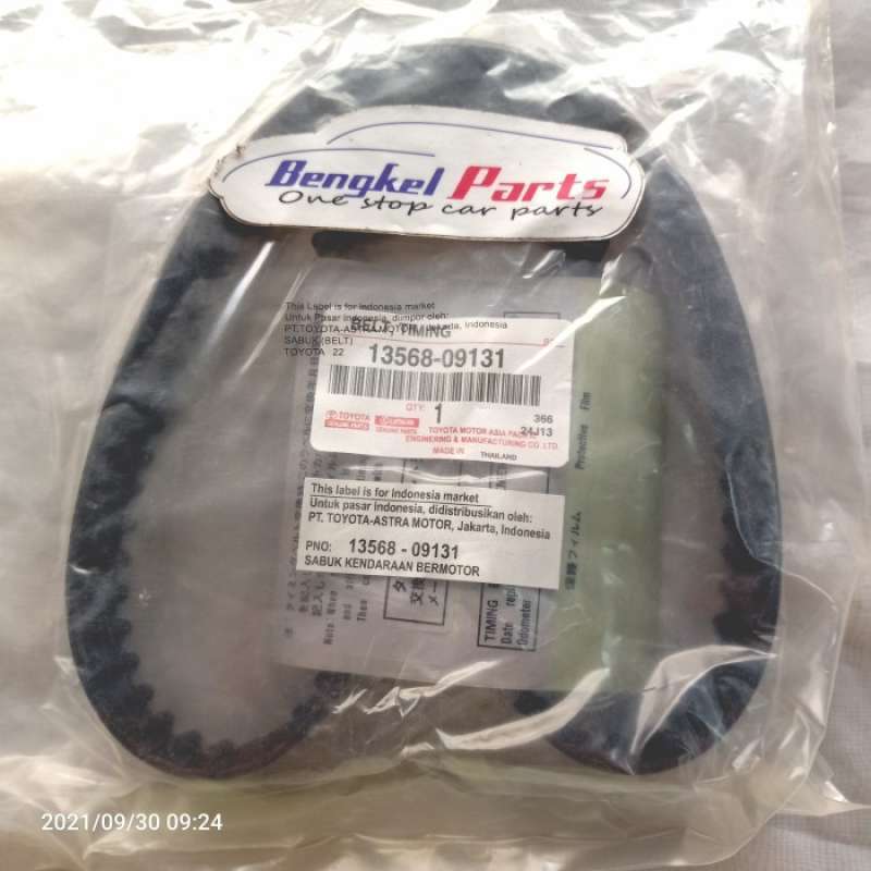 Promo Timing Belt Innova Fortuner Hilux Diesel Diskon 29 Di Seller Gun