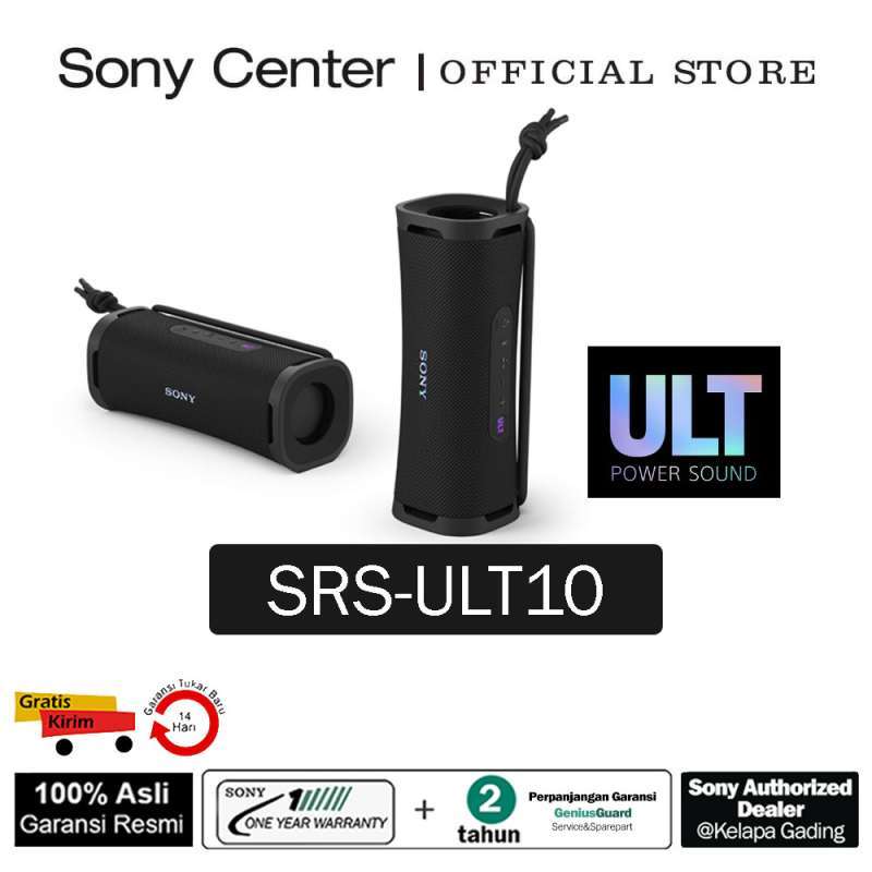 SONY UX-S60 3PACK 交わり × 3SET UX-S80 2PACK