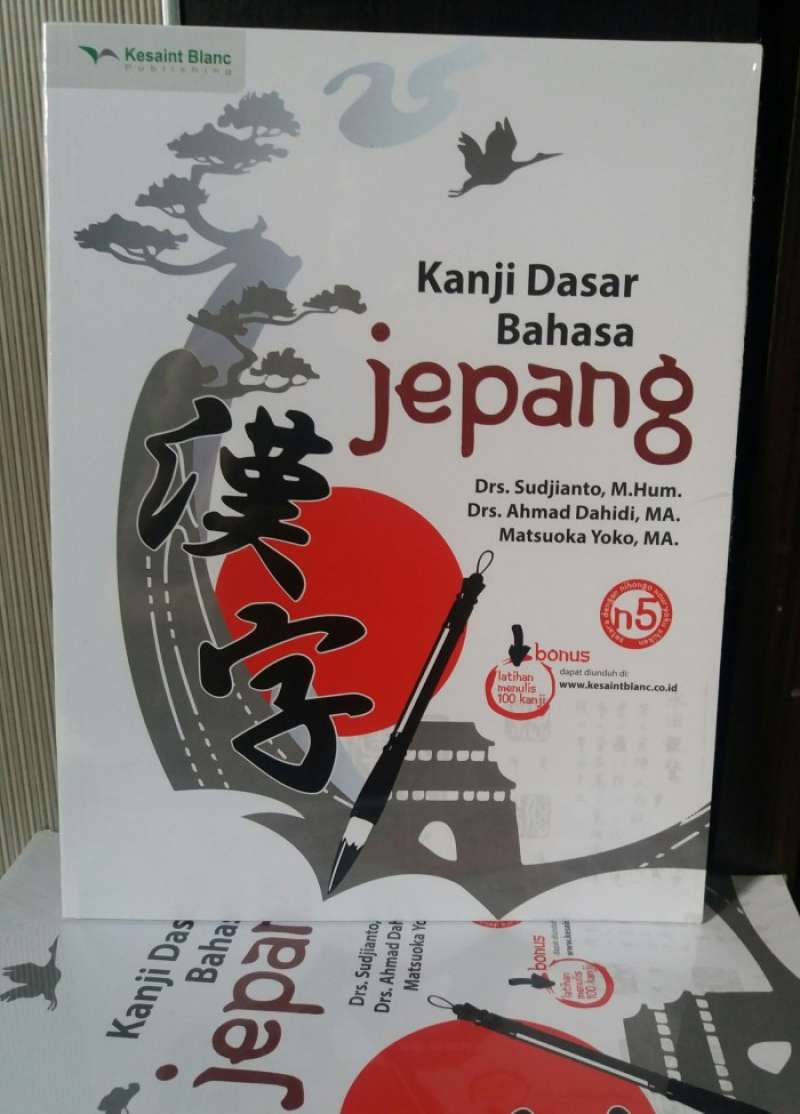 Promo Kanji Dasar Bahasa Jepang N5 Diskon 23 Di Seller Malini Store