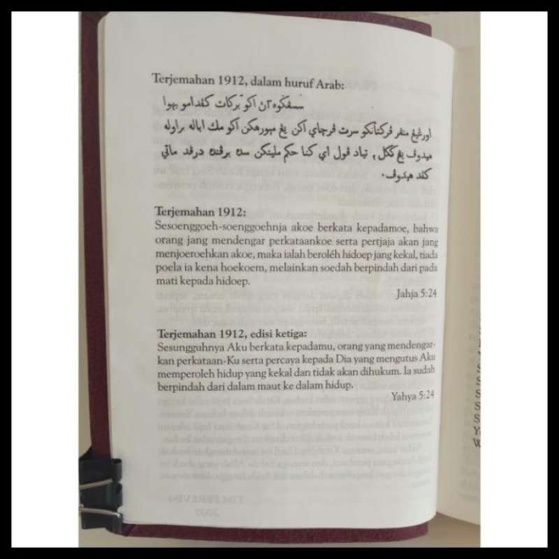 Jual [ready Stock] Kitab Suci Injil - Lai Shellabear Bible Di Seller ...