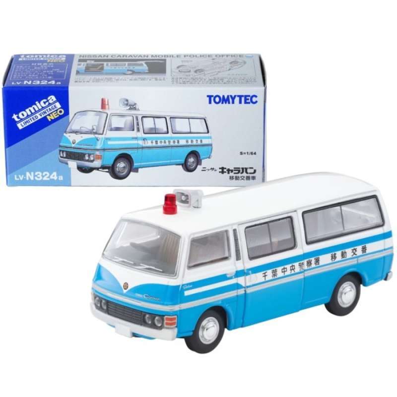 TOMICA LIMITED VINTAGE NEO LV-N224 2台セット トミーテック