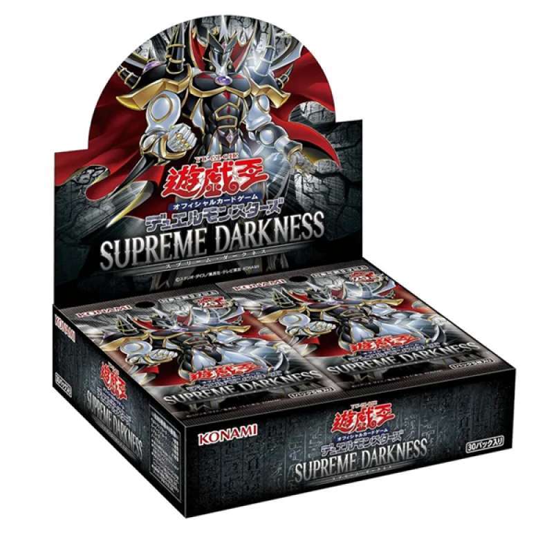 Jual Yugioh Ocg Asian English Supreme Darkness Booster Box