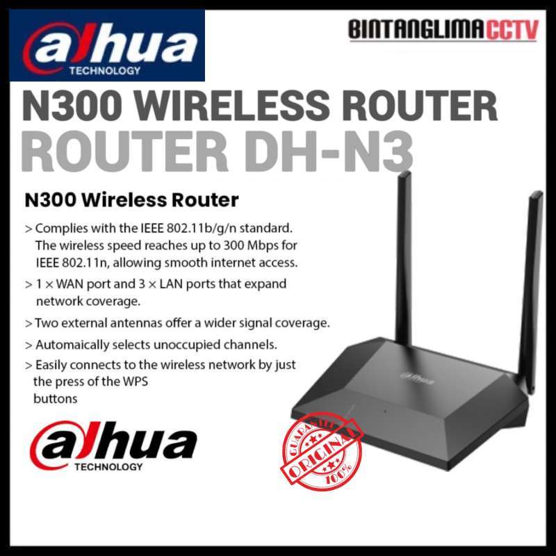 Dahua Network Router Jual Dahua Router Wireless Dh-n3 N300 Wireless Router Di Seller ...