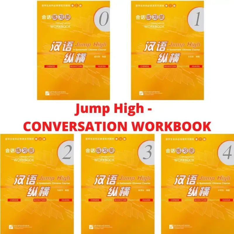 Jual Jump High - Conversation Textbook - Workbook Di Seller Hua Xia ...