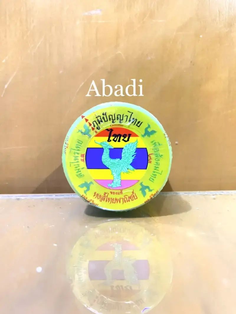Jual Inhaler Hong Thai Brand Compound Herb Inhaler Di Seller Abadi ...