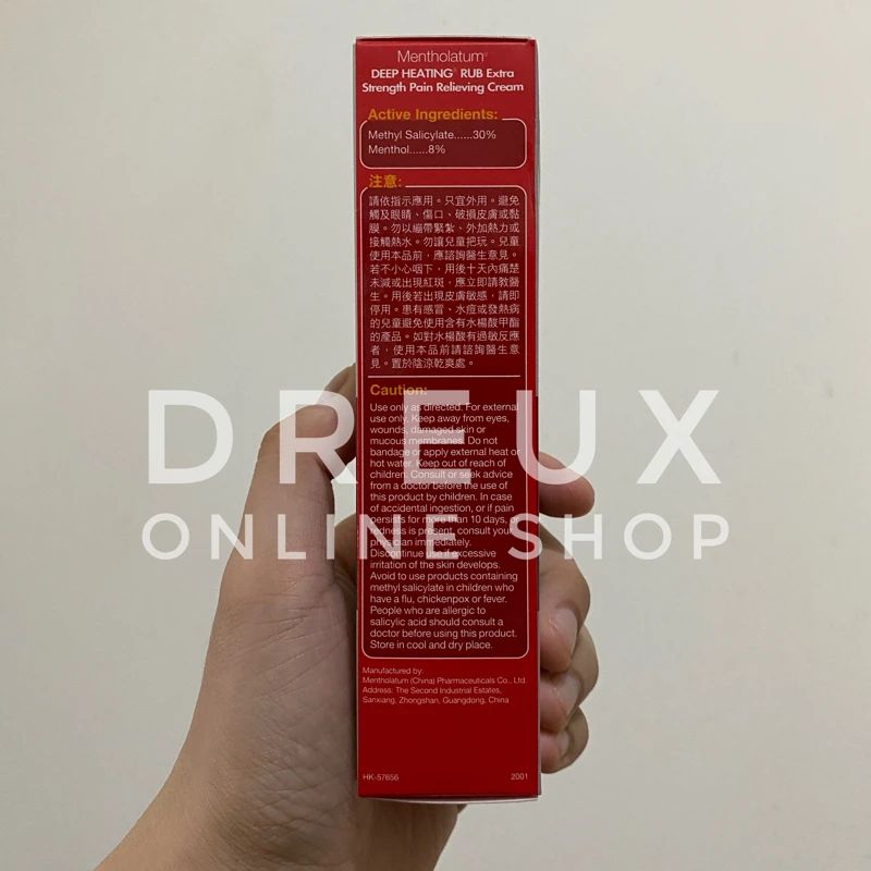 Promo [import] Mentholatum Deep Heating Rub Extra Strength Pain ...