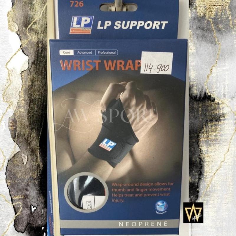 Jual Lp Support Wrist Wrap/ Lp Support 726 / Deker Lp726/ Lp 726