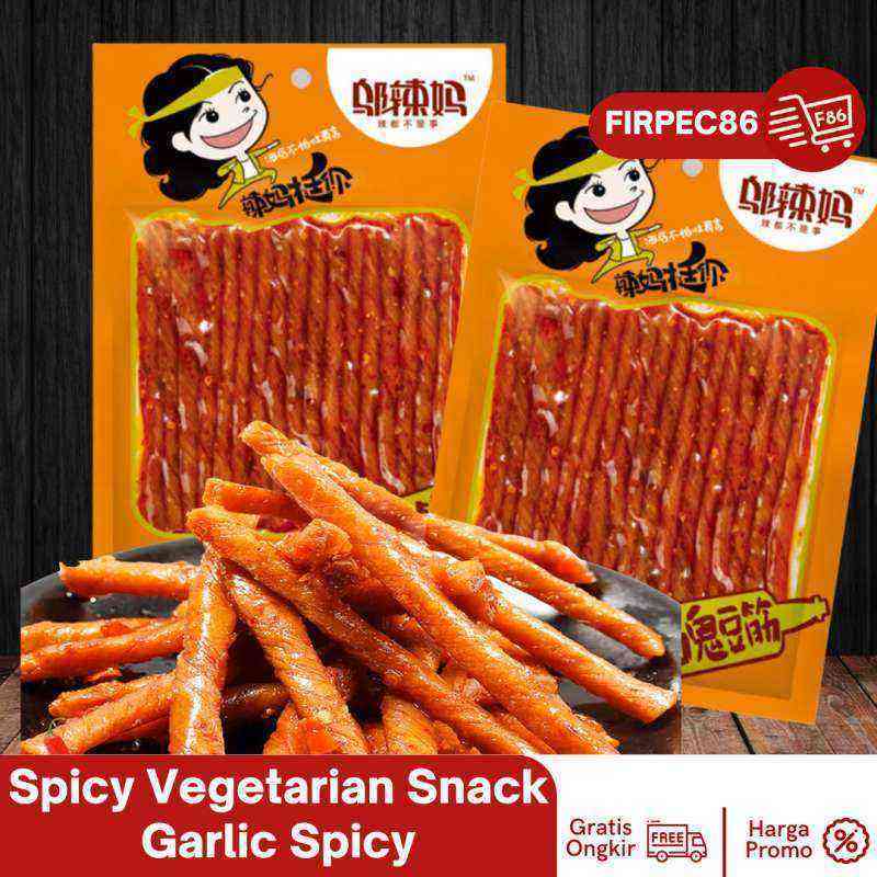 Promo [HALAL] WULAMA GLUTEN LATIAO CEMILAN SNACK CEMILAN VEGETARIAN