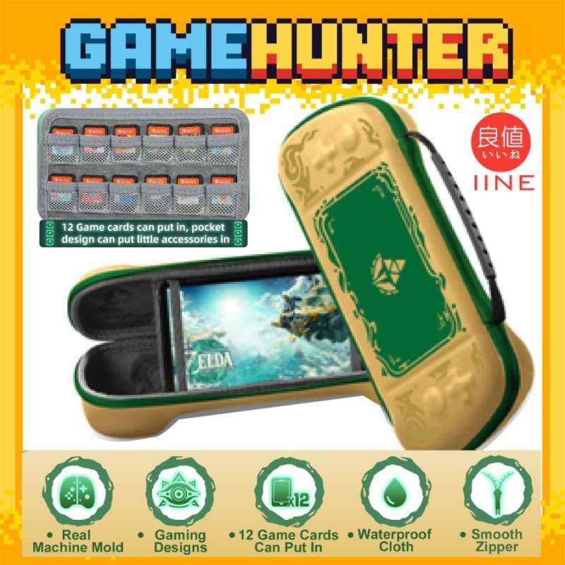 Jual IINE Storage Bag For Joypad / Joycon Zelda Tears of the Kingdom di