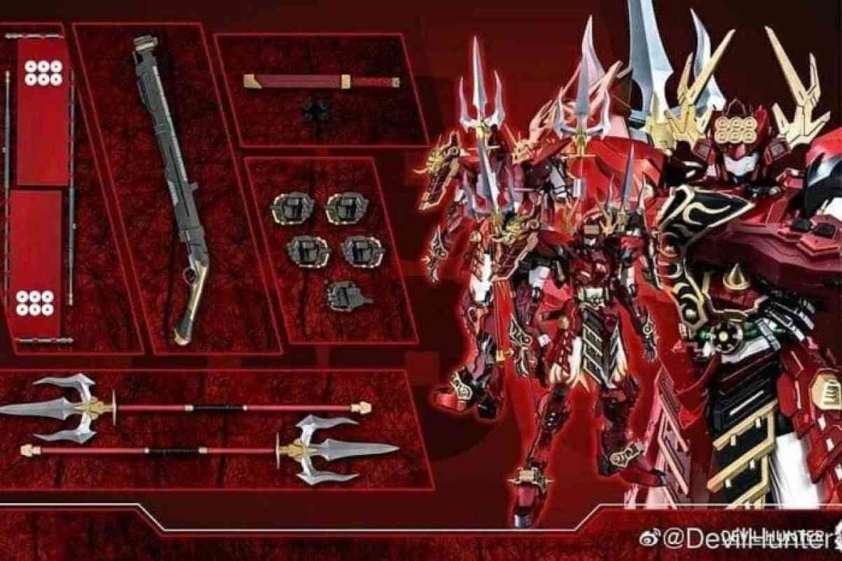Promo Mainan Gundam Devil Hunter Yukimura Sanada Bael Diskon 23% Di ...