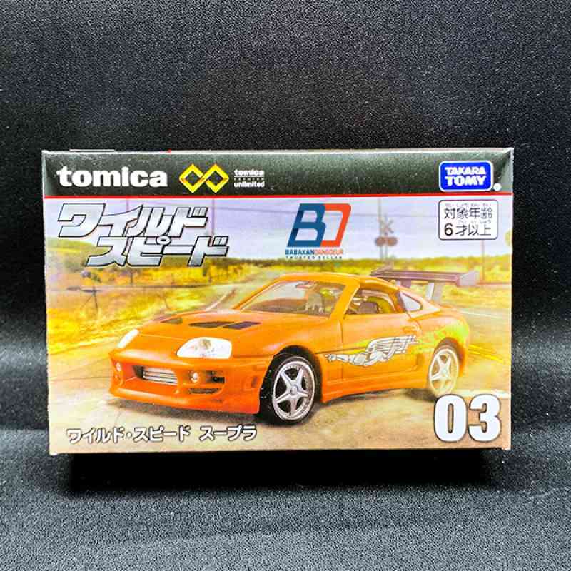 Tomca Premum Unlmted Fast & Furous Supra And Skylne GT-R : R/tomca - Foto 3