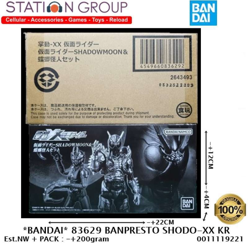 Jual Bandai 83629 Banpresto Shodoxx Kamen Rider Shadowmoon & Mantis