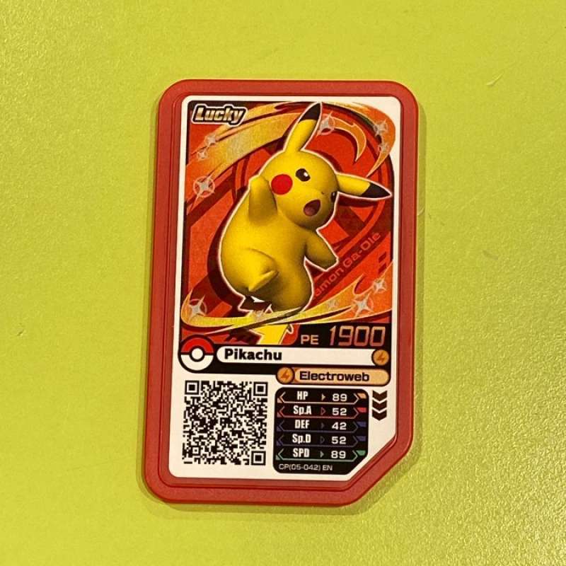 Jual Pokemon Ga Ole Disk/ Card/ Chips Qr Original Level 4 Legend Lucky ...