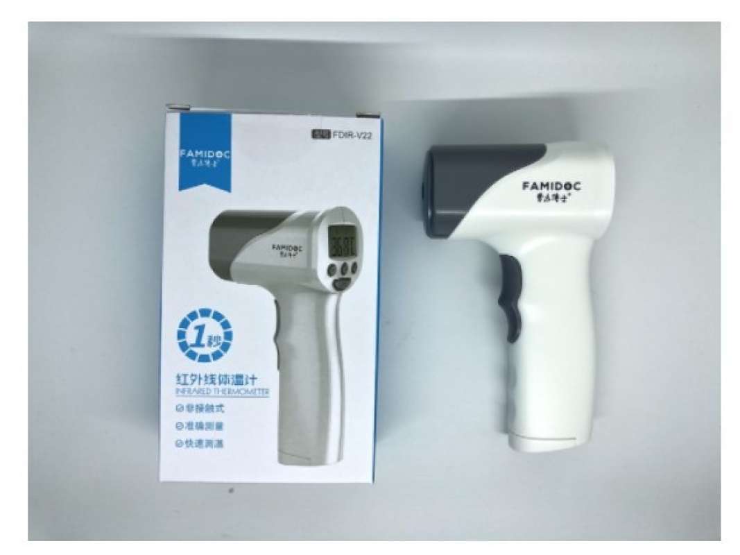 Jual infrared thermometer/Famidoc/termometer inframerah/Pengukuran suhu