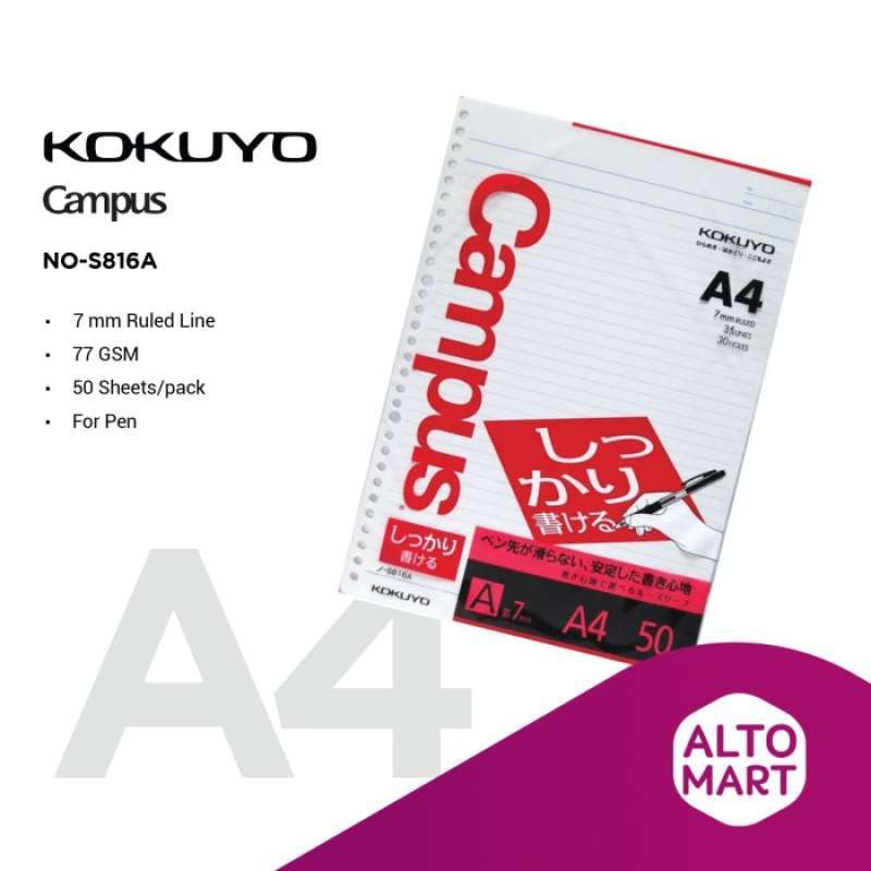 Jual KOKUYO Campus Paper Loose Leaf Refill A4 Kertas Isi Ulang Binder